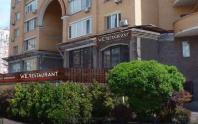 Ресторан «WeRestaurant»